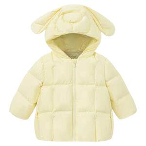 
[True Heart Velvet] Mini Bala Boys and Girls Three-Proof Down Jacket Baby Goose Down Warm Jacket Bread Jacket Winter