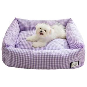 Doghouse four seasons universal dog bed small dog bicep dog mat detachable dog sleeping mat summer pet sofa supplies
