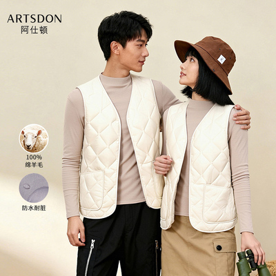 2026年1月22日更新【万能白菜价】的图片 第10张