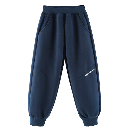 
Babudou boys' pants autumn new style thickened children's sports pants trousers trousers fashionable medium and large children's clothing antibacterial