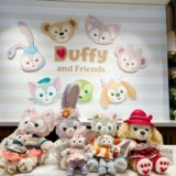 Shangxian niri lingna 招 炻 炻 炻  尥 尥 尥 上 上 上 上      