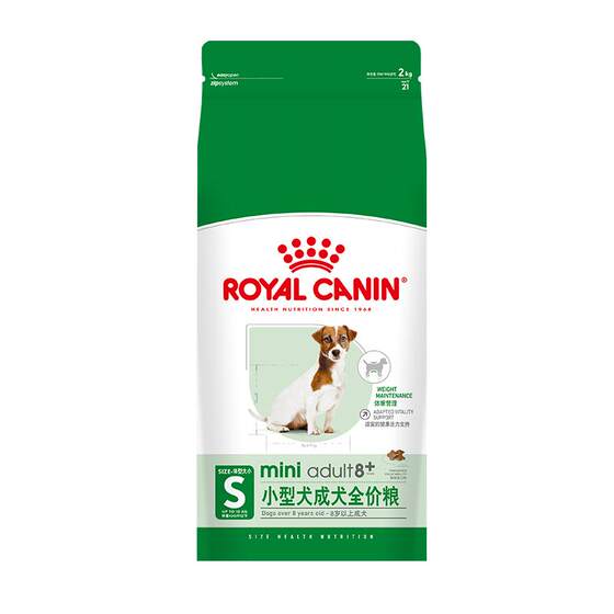 
[Self-operated] Royal Canin Full Price Small Dog Adult Dog Food (over 8 years old) Senior Dog Main Food SPR27/2KG