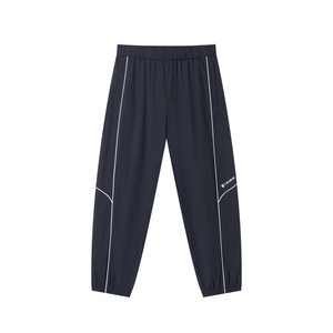 
TeenieWeenie Bear Men's Wear 2026 Spring New Loose Jogging Pants Sports Casual Pants Sweatpants Men