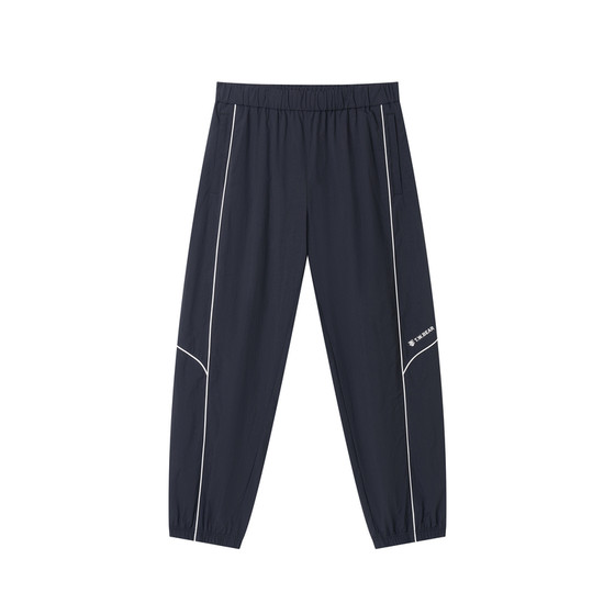 
TeenieWeenie Bear Men's Wear 2026 Spring New Loose Jogging Pants Sports Casual Pants Sweatpants Men
