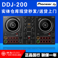 CD проигрыватель 先锋ddj-200迷你入门打碟机rb dj控制器直播iphone安卓手机 平板