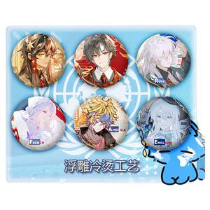 
CH country proposes the Wuchang Bar, Ji Guzi Porcelain Daddy fanfic, American Porcelain Brother, America, France, England, Russia and surrounding badges