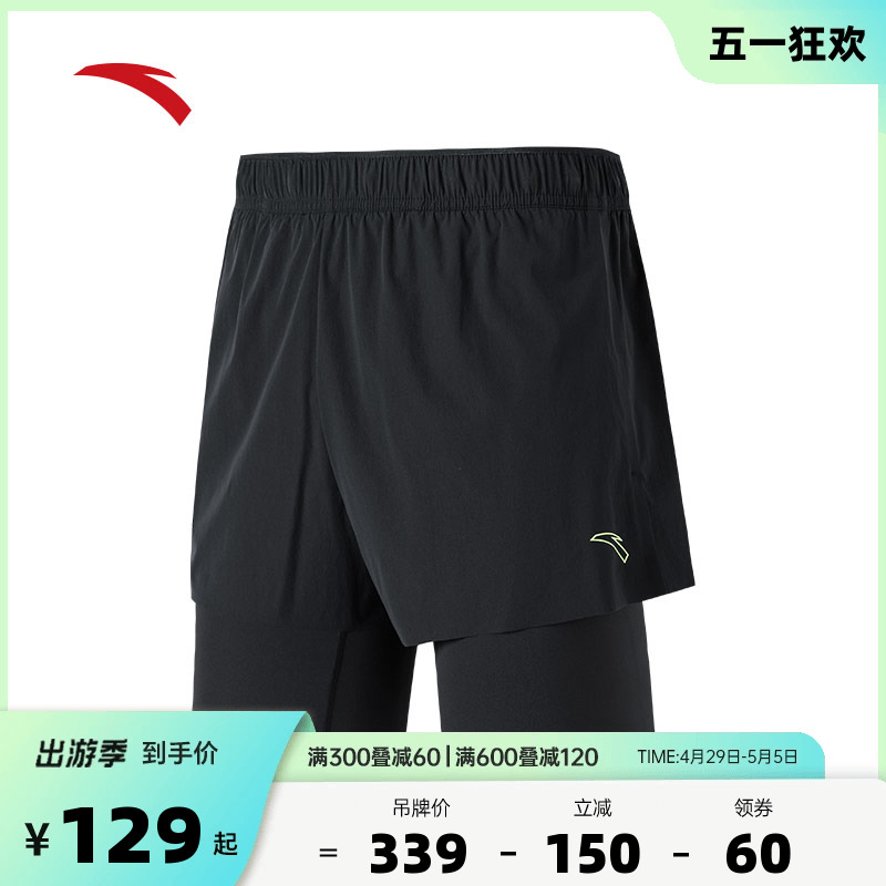 安踏运动短裤2024夏季梭织五分裤假两件训练速干透气跑步裤子