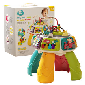 
Guyu treasure box game table baby toys 1 to 3 years old children's birthday gift infants 6-8-12 months
