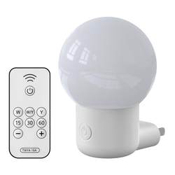 Plug-in energy-saving night light remote control ultra-bright soft light for sleeping