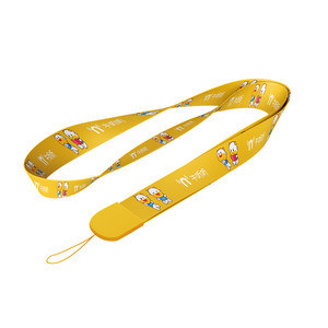 
Niu Tingting Q version Xiaoting Long Hanging Rope