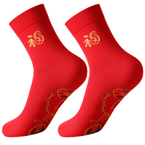 
Year of the Horse, zodiac year, men's red socks, pure cotton, big red mid-calf women's seven-star socks, belong to the Horse 2026 New Year's gift