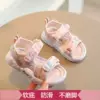 Товары от 卡帝乐鳄鱼宏丰专卖店