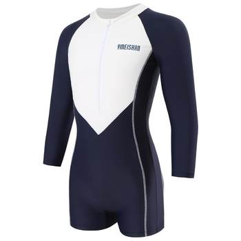 Yameishan long -sleeved sunscreen children's swimsuit
