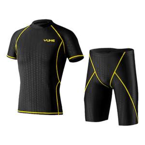 
Swimming trunks for men quick-drying flat angle large size anti-embarrassing five-point pants swimming cap swimming goggles men swimsuit suit swimwear equipment