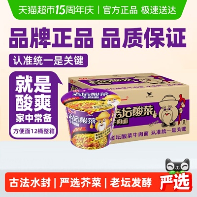 2026年4月21日更新【万能白菜价】的图片 第22张