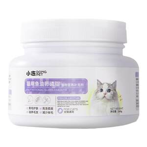 
Dogs, cats, fish oil, lecithin supplement nutrition, prevent hair loss, cats, dogs, skin care, health, pet supplies