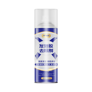 
Foam glue remover, special cleaning agent, foam glue remover, nail-free glue residual glue, strong dissolution, removal and glue removal