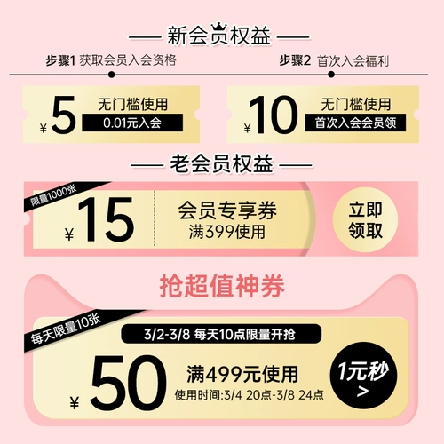 3 盒装】 金纳 银杏叶 提取 物片 物片 40mg*60 片脑部 血流 循环 障碍 视力 模糊 脑卒 中 听力 减退 记忆力 衰退 注意力 不 官方 旗舰 店 正