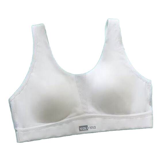 
Anfiya girls bra for junior high school students with buckle fixed one-cup adolescent girls student underwear back buckle