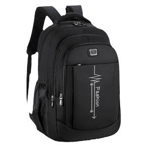 Backpack Men's Backpack Large -capacity Computer Travel Fashion Leisure Business University high school junior high school student school bag women