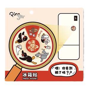 
KKV official Pingu acrylic rotating refrigerator magnet creative cartoon magnetic home atmosphere decoration trinket