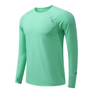 
Autumn running long-sleeved quick-drying clothes for men professional marathon sports T-shirt top anti-static fitness training clothes