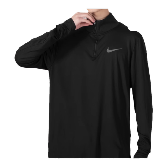 
Nike Men's 2026 Spring New Sports and Casual Round Neck Long Sleeve Breathable and Comfortable T-Shirt DD4757