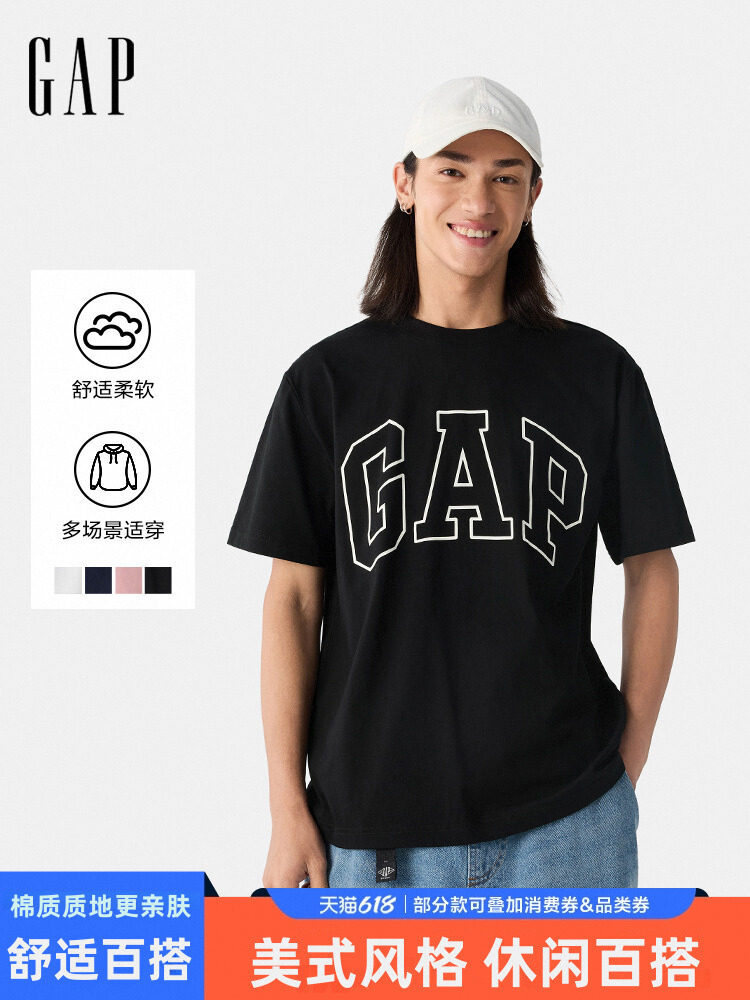 Мужская и женская футболка Gap весна 2025, новая хлопковая футболка с логотипом и короткими рукавами, свободный американский топ 725617 Изображение 1