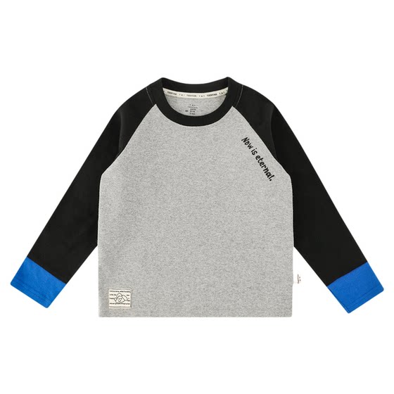 
Youyou boys 2026 spring and autumn new long-sleeved round neck color-blocked raglan sleeve T-shirt skin-friendly loose children's bottoming shirt