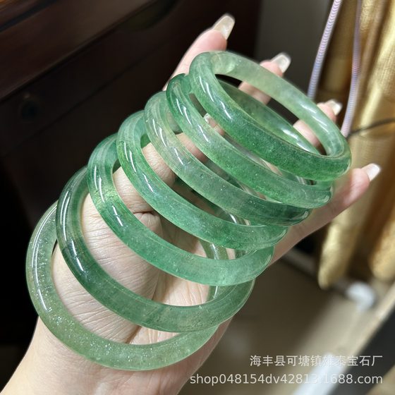 吴老头水晶天然绿草莓晶圆条手镯叮当细镯福利放漏款女饰品送证书