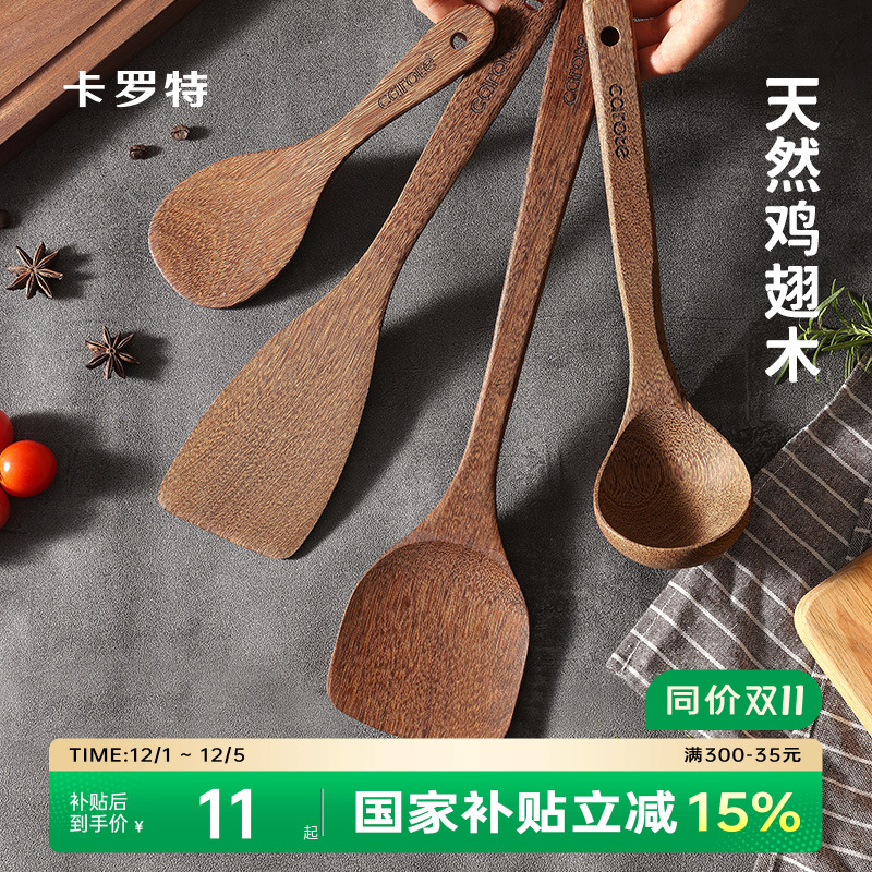 ؼľճרó˲ľľͷ׷׼װ 10.42Ԫ(88VIP 95)