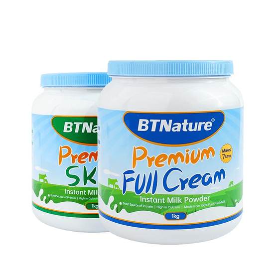 Bethen Blue No. 1 Fatty Milk Powder Skimmed Milk Powder for adults, men, middle-aged and elderly children, genuine official flagship store