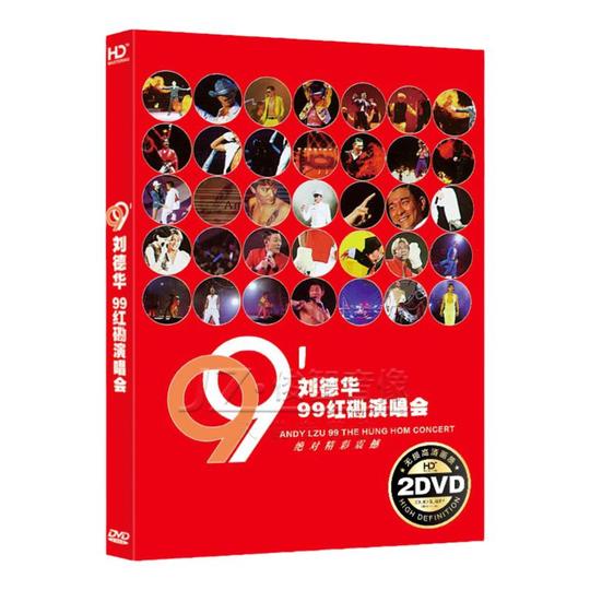 アンディ・ラウ 0 ライブ イン コンサート ⁄ 中古CD | ブックオフ公式