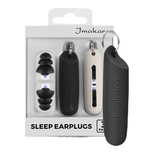 Silicone earphones, noise, anti -noise, sleep, sleep, sleep insulation Student dormitory, noise, noise and reduction factory quiet artifact