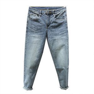 
2026 Summer Thin Light Blue Nine-Point Jeans Men's Slim Small Leg Pants New Spring Stretch Casual Light Colored Pants