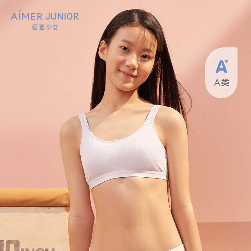 AIMER Junior爱慕少年秋冬女孩轻暖圆领套头打底上衣AJ1816421-Taobao