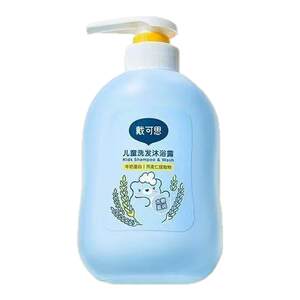 
Daikes children's shampoo and shower two-in-one baby shampoo and shower gel for boys and girls special set
