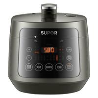 Supor Electric Pressure Cooker 3L Home Smart Reservation Rice Cooker Multi-functional Cooking Pot