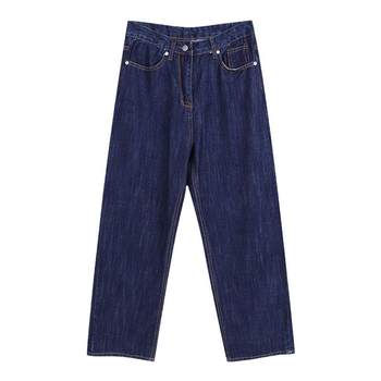 Dark blue high waisted loose wide leg jeans