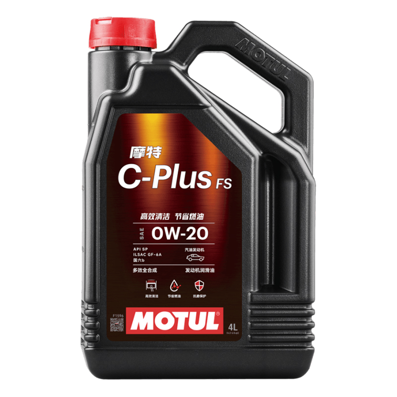 ٷαĦMOTUL C-PLUS SP/GF-6 0W-20 Чȫϳɻ 1L/4L 4װ318Ԫ2(159Ԫ/)