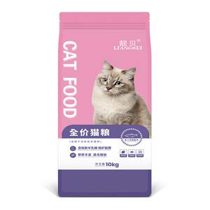 
Beautiful Cat Food Salmon Flavor Cat Food Adult Cat Main Food 10kg Stray Cat Pastoral Cat 20*0.5kg Package Rescue Food
