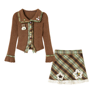 
Fabric Pig Coco Truffle Sweet Style Suit Wool Knitted Cardigan Top Women's Autumn and Winter Plaid Embroidered Long Skirt