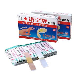 Yalangoch ulkan silikon kokraklar