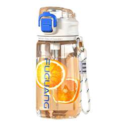 Fuguang water cup, special sports water bottle for children going to school