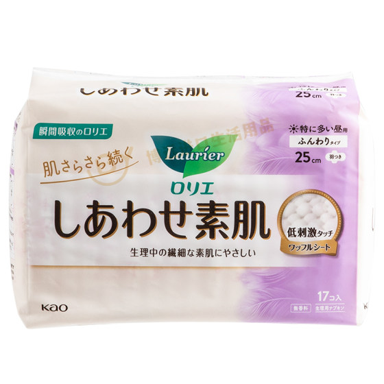 
Japanese native Kao pure cotton sanitary napkin, breathable, skin-friendly, soft, ultra-thin, soft cotton, wing-protecting safety pants for sensitive skin
