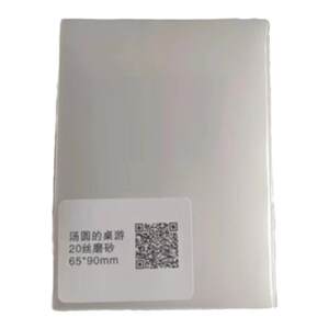 20 silk matte brand set collection 50P/pack Any twenty packs of card sets/card film free shipping