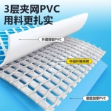 INTEX Детский надувной бассейн для домашнего использования для взрослых, дорожная трубка, увеличенная толщина