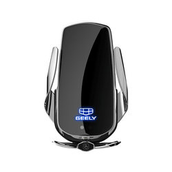 Geely Classic Emgrand Boyue Borui Car Mount