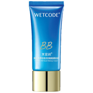Water password Ocean source mirroring muscle BB isolation nude makeup cream repair concealer oil moisturizing improved dull fine lines