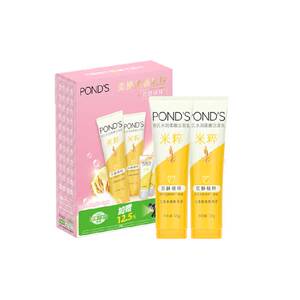[Pull down to enjoy gold coin subsidy] Pangshi moisturized soft and cleansing rice moisturized 120g*2 pieces + 15g*2 pieces